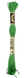 Мулине №700